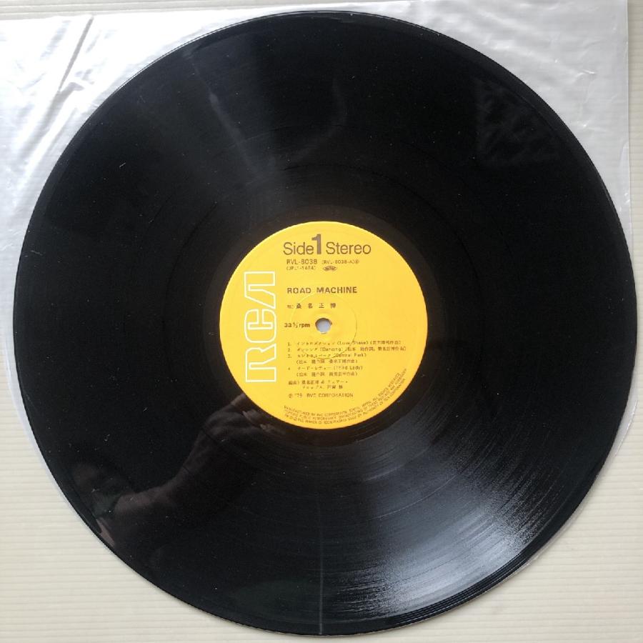 美盤 Quiet Village / LP レコード バレアリック 名盤 美盤 Quiet Village / LP レコード バレアリック 名盤 美盤 Quiet