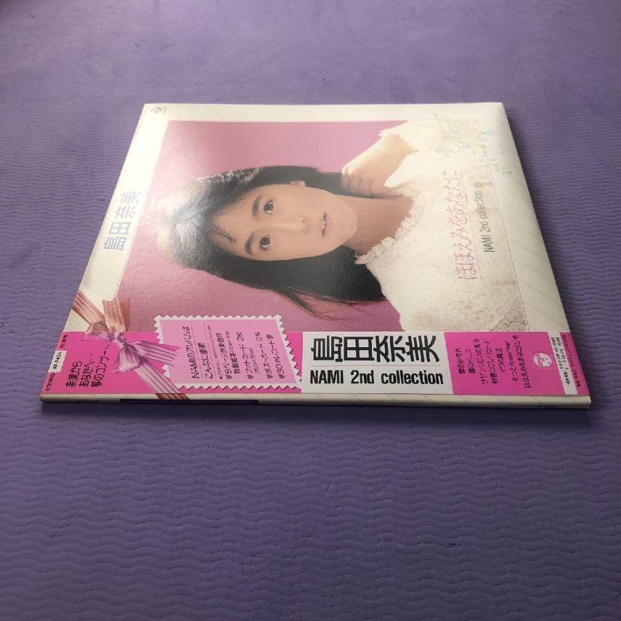 傷なし美盤 島田奈美 Nami Shimada 1986年 LPレコード ほほえみを