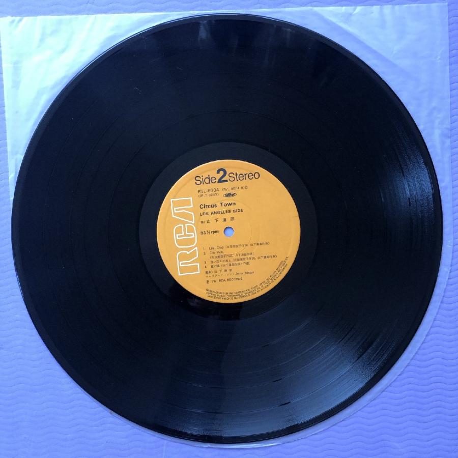 傷なし美盤 1976年 オリジナルリリース盤 山下達郎 LPレコード