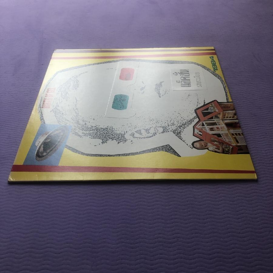 貴重盤 1984 1986年 LPレコード バース・オブ・ジェル Birth Of Gel