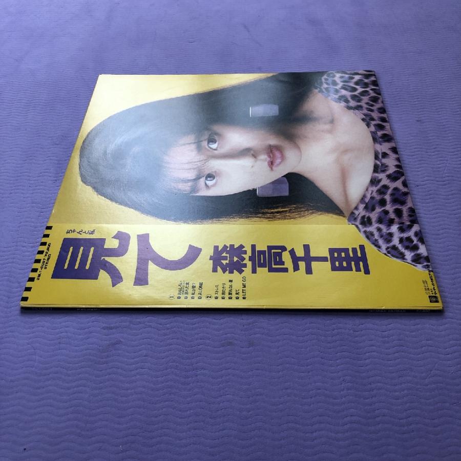 奇跡の傷なし美盤 美品 激レア 1988年オリジナルリリース盤 森高