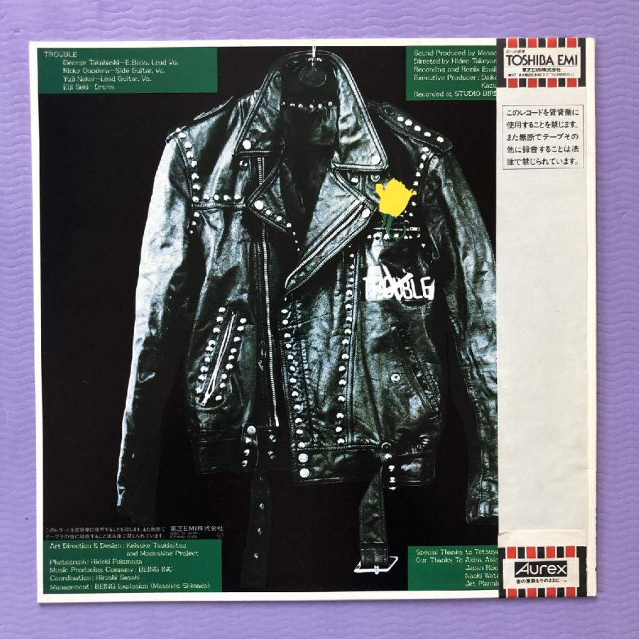 美盤 美品 レア盤 虎舞竜 トラブル Trouble 1982年 LPレコード The
