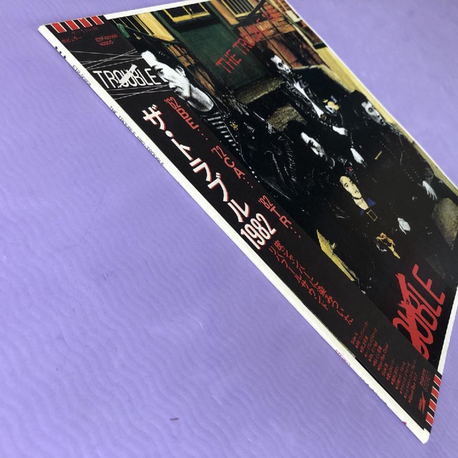 美盤 美品 レア盤 虎舞竜 トラブル Trouble 1982年 LPレコード The