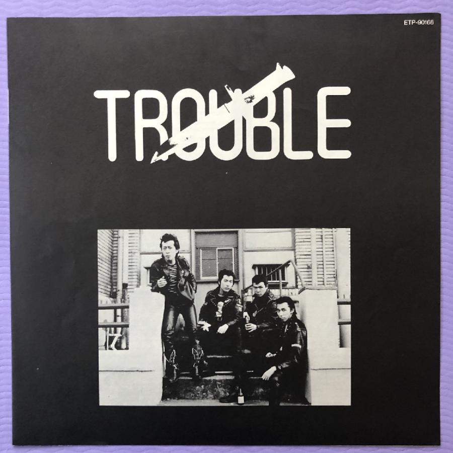 美盤 美品 レア盤 虎舞竜 トラブル Trouble 1982年 LPレコード The