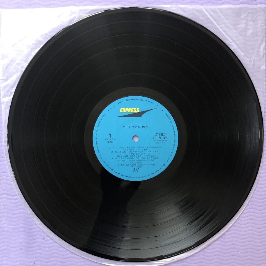 美盤 美品 レア盤 虎舞竜 トラブル Trouble 1982年 LPレコード The