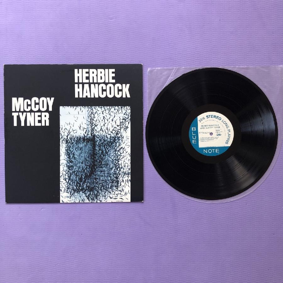 ハービー・ハンコック ザ・プリズナー トーン・ポエト 高音質