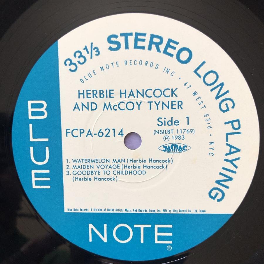 ジャズレコード　マッコイ・ターナー　　2LPセット レア盤 ハービー・ハンコック＆マッコイ・タイナー Herbir Hancock