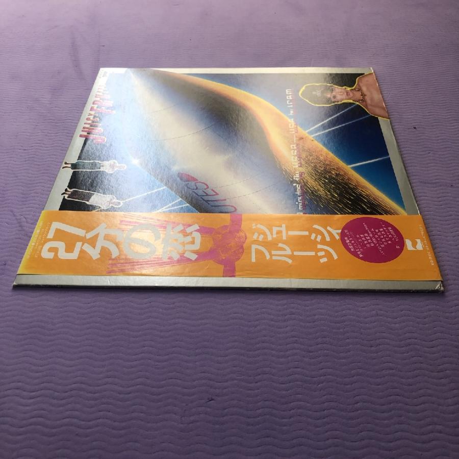 レア盤 ジューシー・フルーツ Juicy Fruits 1982年 LPレコード 27分の