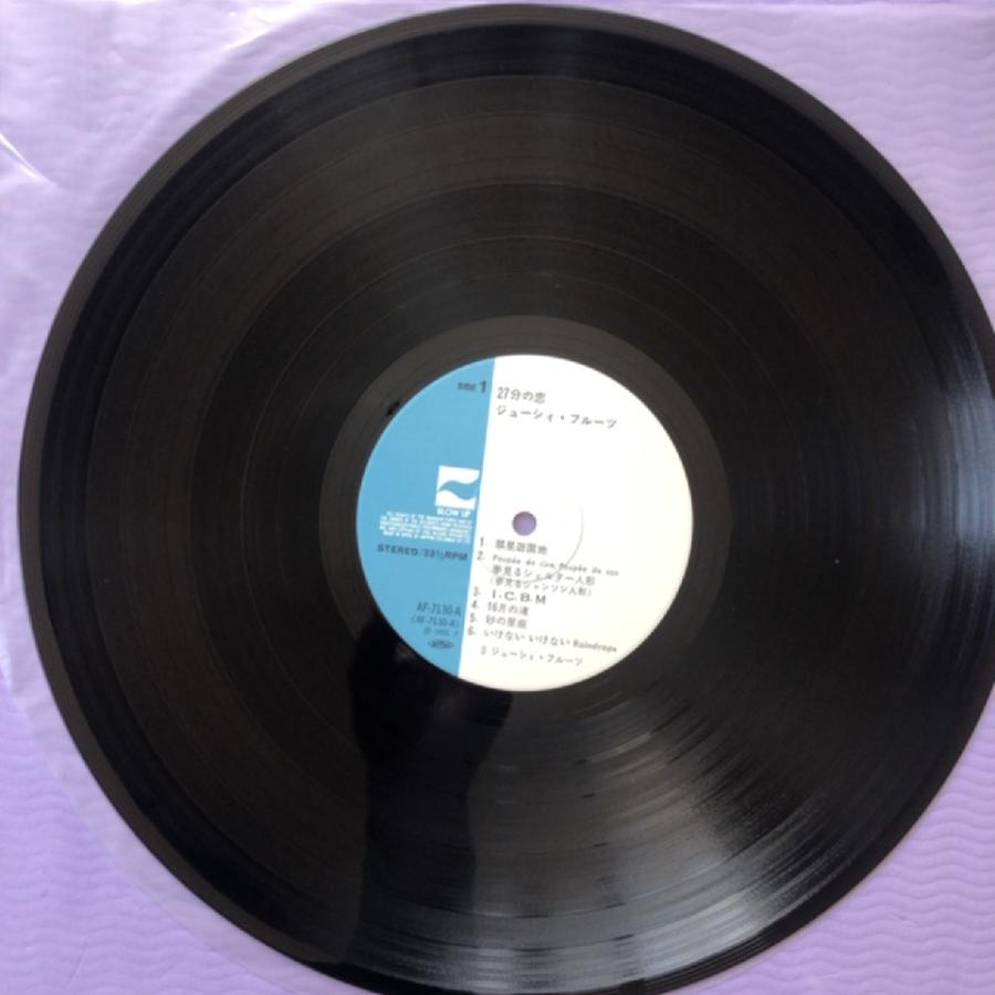 レア盤 ジューシー・フルーツ Juicy Fruits 1982年 LPレコード 27分の