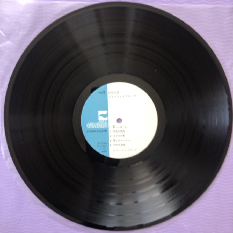 レア盤 ジューシー・フルーツ Juicy Fruits 1982年 LPレコード 27分の