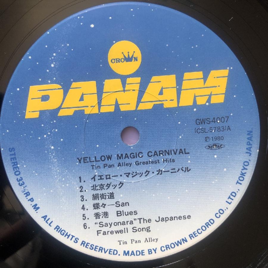 レア盤 1980年オリジナルリリース盤 ティン・パン・アレー Tin レア盤 1980年オリジナルリリース盤 ティン・パン・アレー Tin