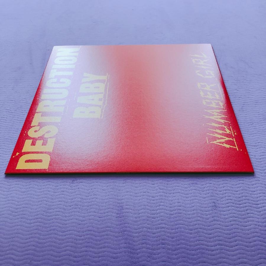 NUMBER GIRL メジャー1st レコード盤 NUMBER GIRL全アルバム感想 - 朱莉TeenageRiot