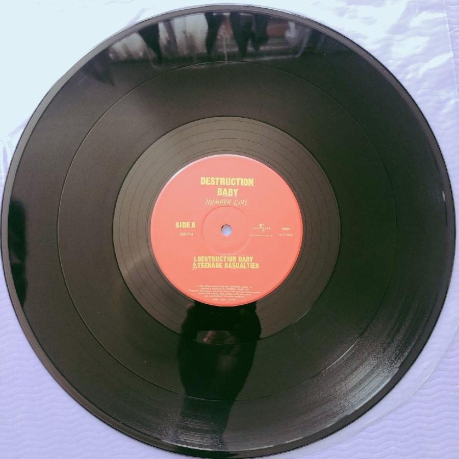 GRAPEVINE BABEL, BABEL アナログ盤 入手困難 GRAPEVINE BABEL, BABEL アナログ盤 入手困難 - メルカリ