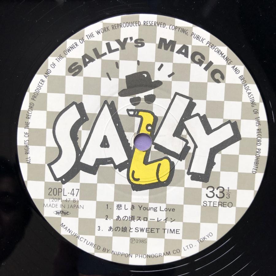美盤 激レア サリィ Sally 1985年 LPレコード サリィズ マジック Sally's Magic 国内盤 オリジナルリリース盤 帯付 J-Rock ロックンロール｜astrotunes｜07