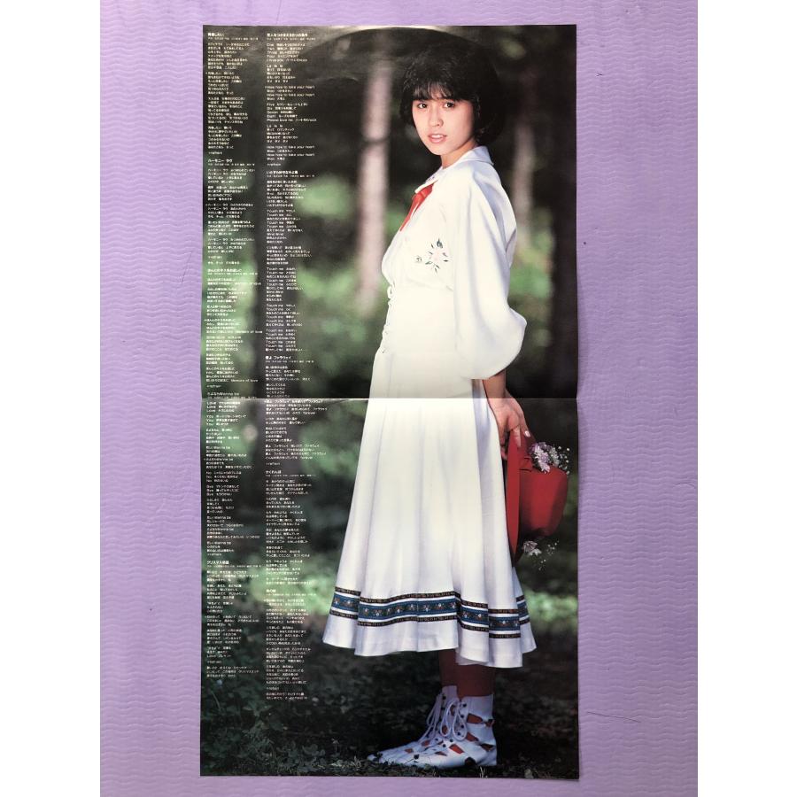 傷なし美盤 美ジャケ 新品並み 藤原理恵 Rie Fujiwara 1985年 LP