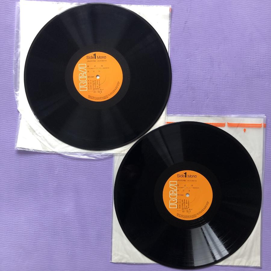 美盤 レア盤 サントラ Original Soundtrack 1972年 2枚組LP 美盤 レア盤 サントラ Original Soundtrack 1972年 2枚組LP