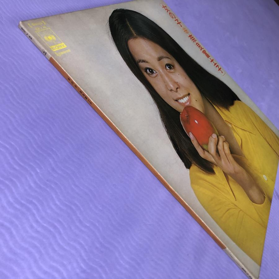 傷なし美盤 超貴重盤 奈良富士子 Fujiko Nara 1972年 LPレコード 女の子 オリジナルリリース盤 プロモ盤 J-Pop はだしの女の子｜astrotunes｜04
