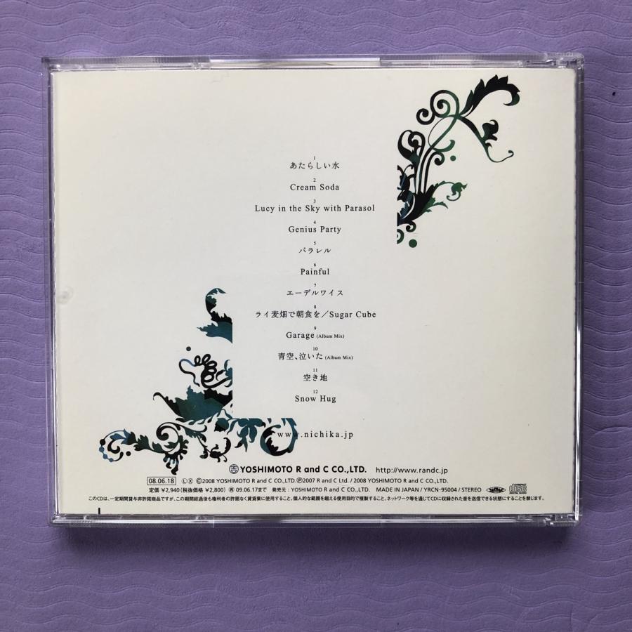 美盤 レア盤 二千花 Nichika 2008年 CD 国内盤 オリジナルリリース盤 J