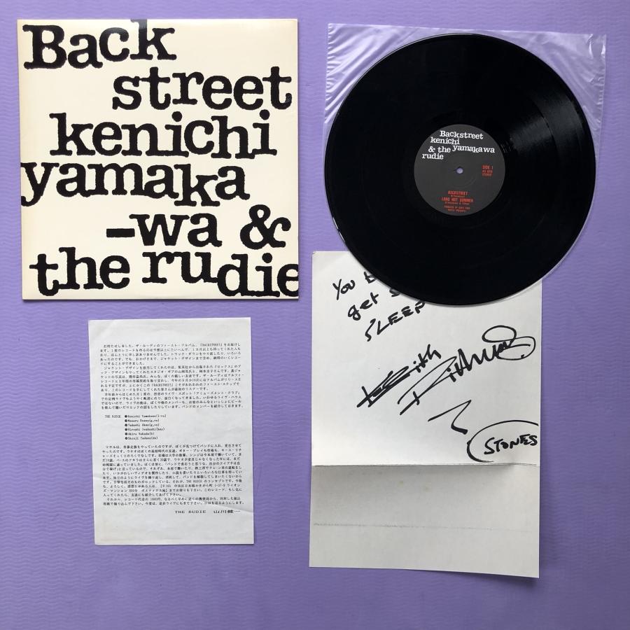 傷なし美盤 激レア 山川健一＆ザ・ルーディ Kenichi Yamakawa & The Rudie 1986年 LPレコード ...