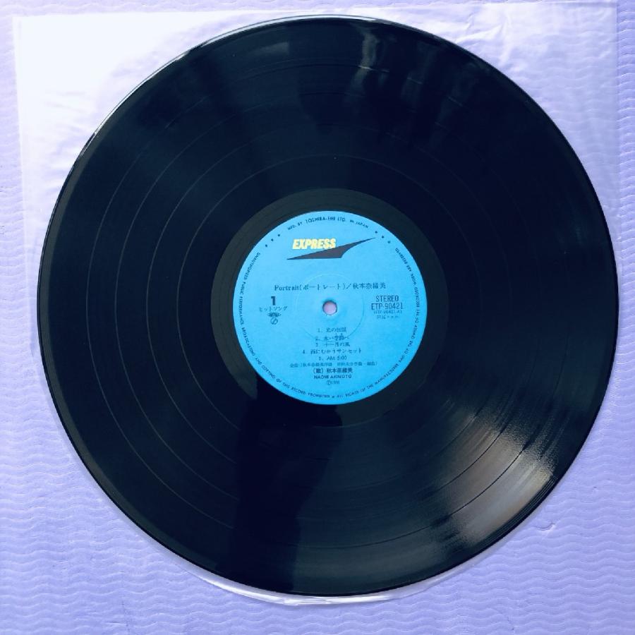 傷なし美盤 美ジャケ ほぼ新品 レア盤 秋本奈緒美 Naomi Akimoto