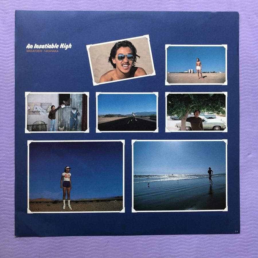 良盤 高中正義 Masayoshi Takanaka 1977年 LPレコード サード・アルバム An Insatiable High 名盤 ...