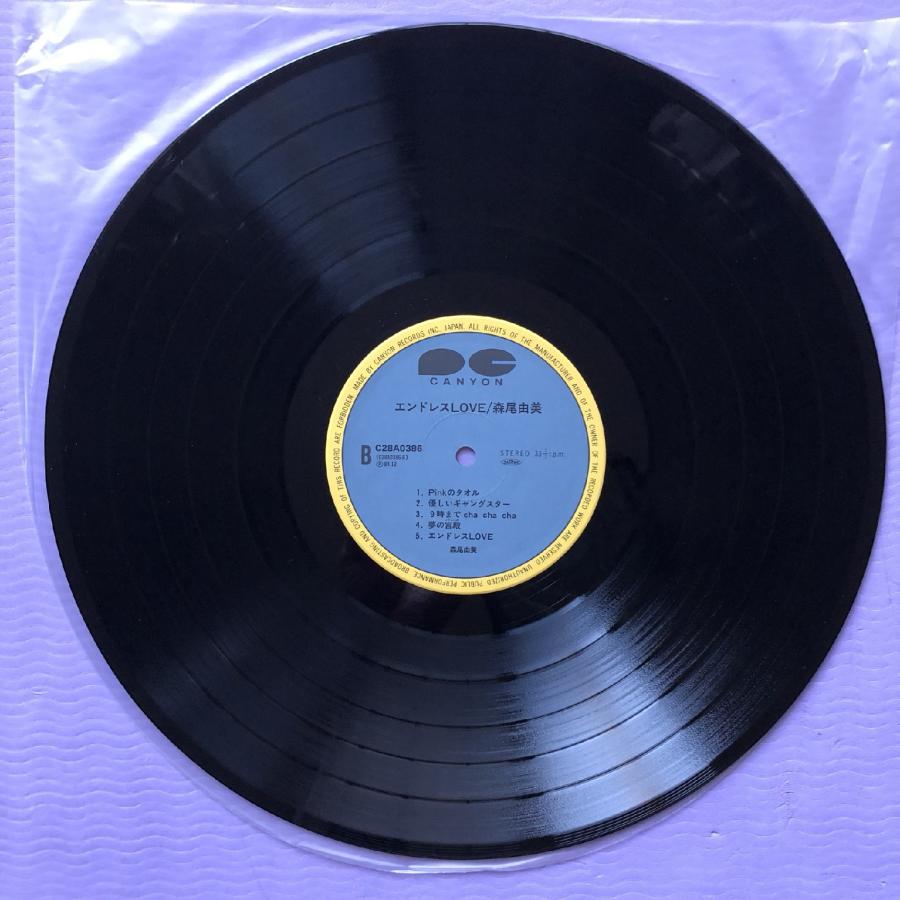 プロメア LP盤 レコード リオ・フォーティア US プロメア LP盤