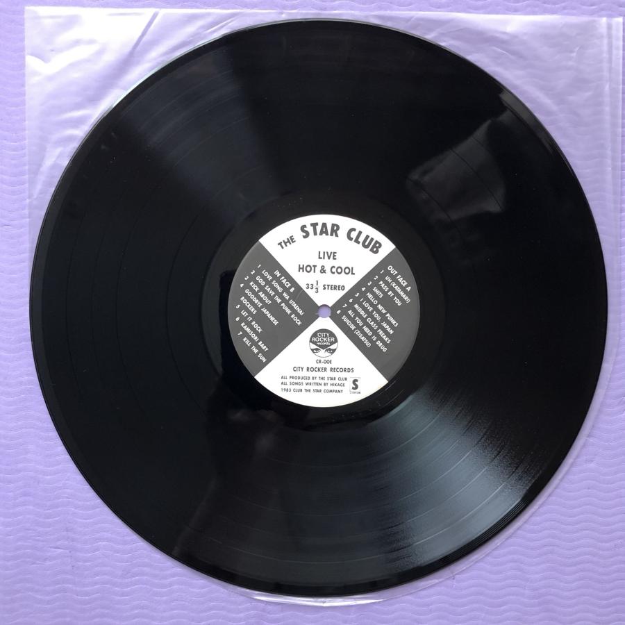 ★貴重盤★LPレコード　THE STAR CLUB/LIVE！HOT＆COOL The Star Club – Live Hot & Cool | Releases | Discogs