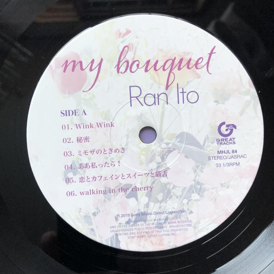 美盤 レア盤 伊藤蘭 Ran Ito 2019年 LPレコード マイ・ブーケ My