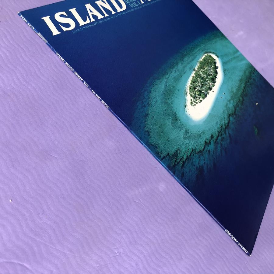 傷なし美盤 レア盤 オムニバス 1982年 LPレコード Island Music 傷なし美盤 レア盤 オムニバス 1982年 LPレコード Island Music