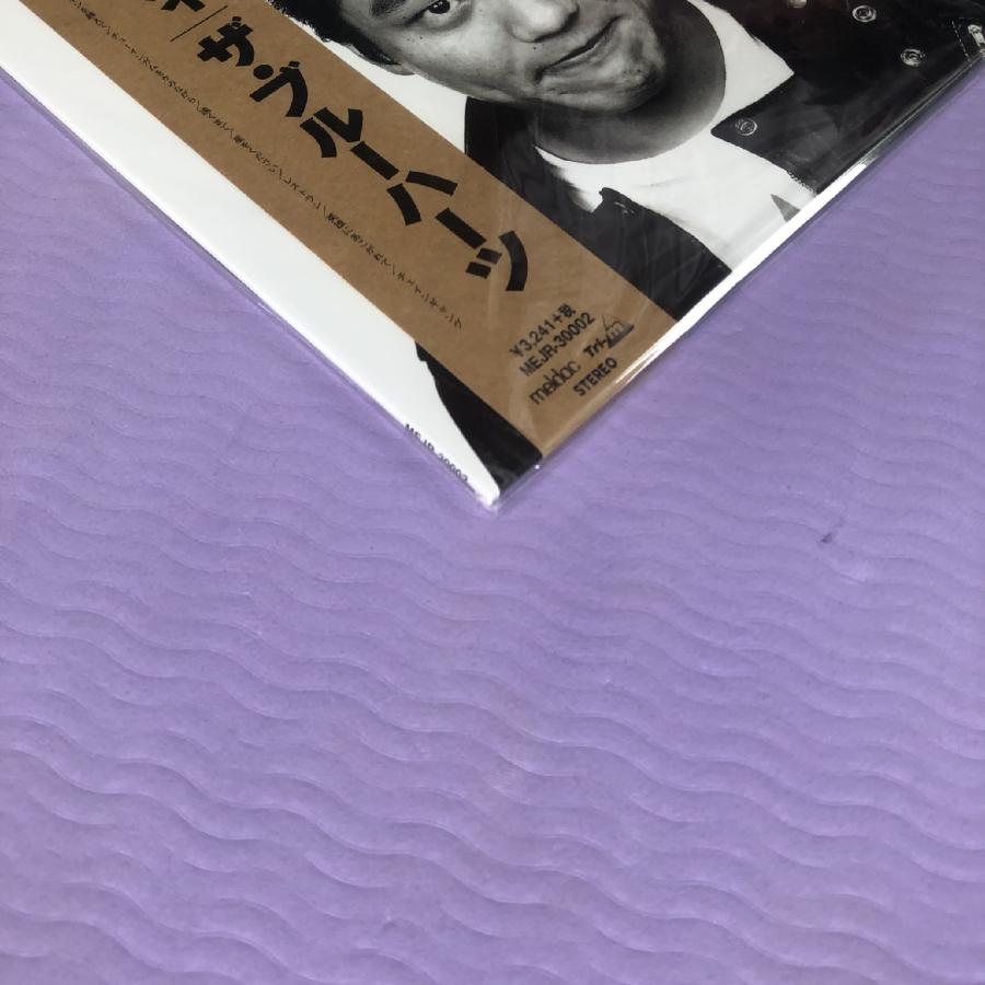 未開封新品 ザ・ブルーハーツ Blue Hearts 2017年 LPレコード 未開封新品 ザ・ブルーハーツ Blue Hearts 2017年 LPレコード