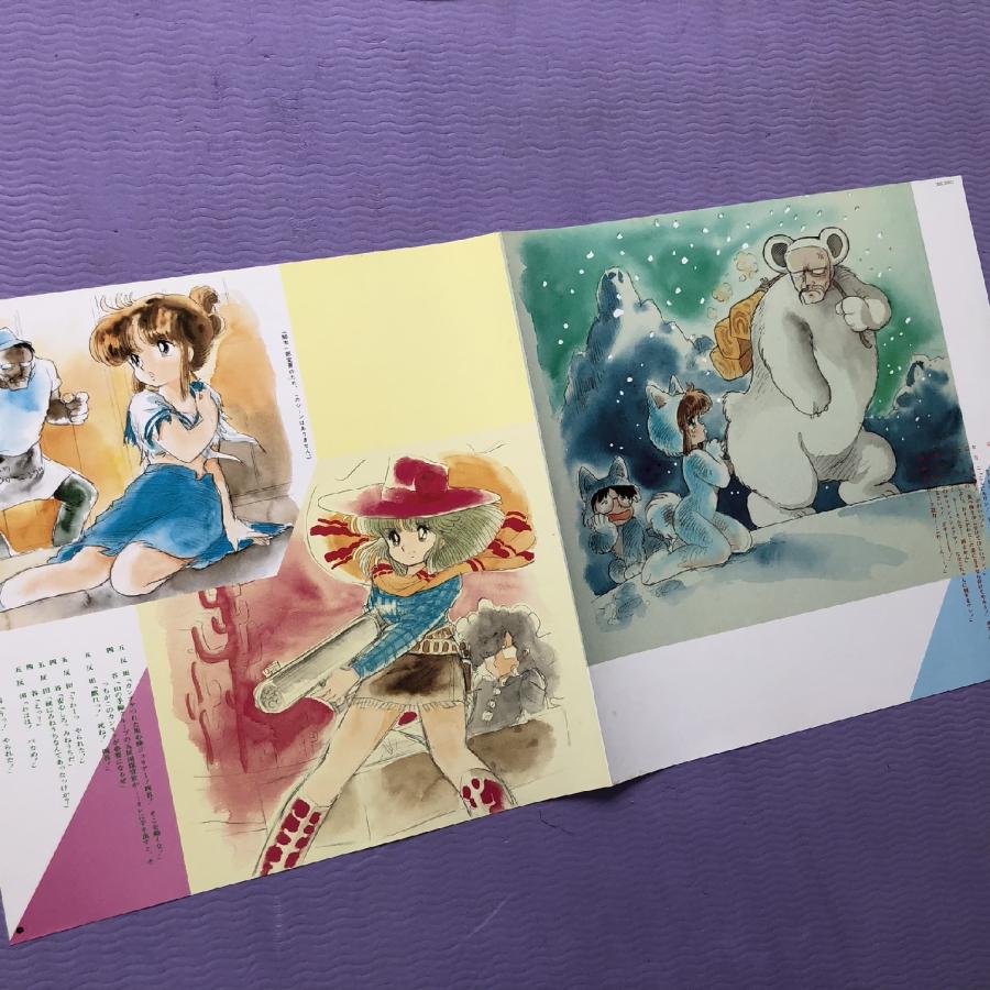プロモ盤 傷なし美盤 レア盤 ななこSOS Nanako SOS 1983年 LPレコード