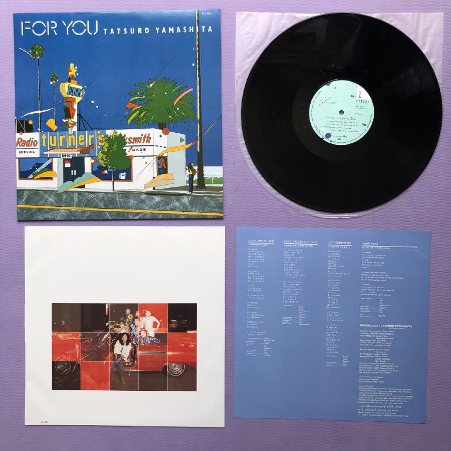 美盤 美ジャケ 新品並み 1982年オリジナルリリース盤 山下達郎 Tatsuro
