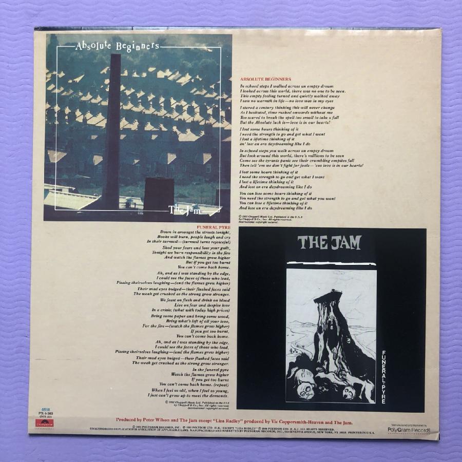 アート・デザイン・音楽 The Jam In Echoed Steps Paul Weller RARE The Jam In Echoed Steps Paul Weller RARE Rare photos of The Jam