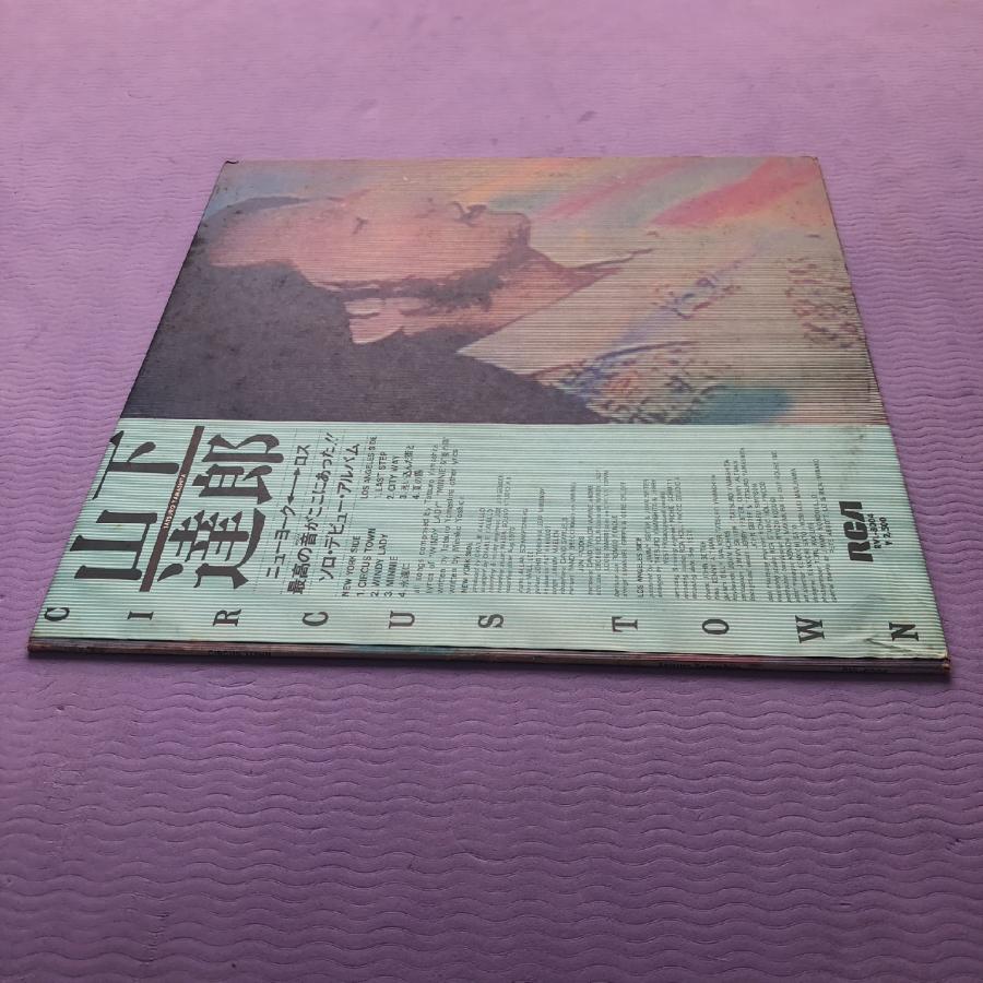 謡曲集　下 Amazon.co.jp: 謡曲集 下 (日本古典文学大系 41) : 横道 萬里雄, 表 章: 本