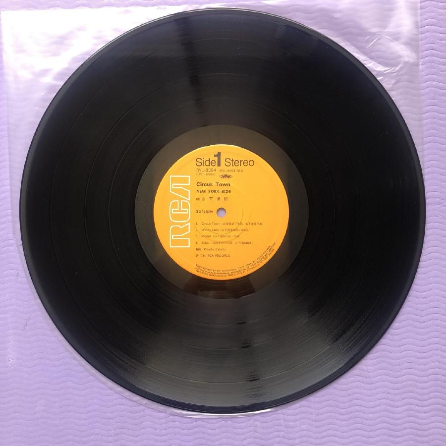 良盤 1976年オリジナルリリース盤 山下達郎 Tatsuro Yamashita LP