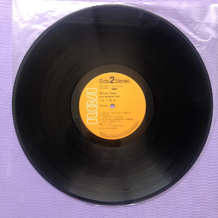 良盤 1976年オリジナルリリース盤 山下達郎 Tatsuro Yamashita LP