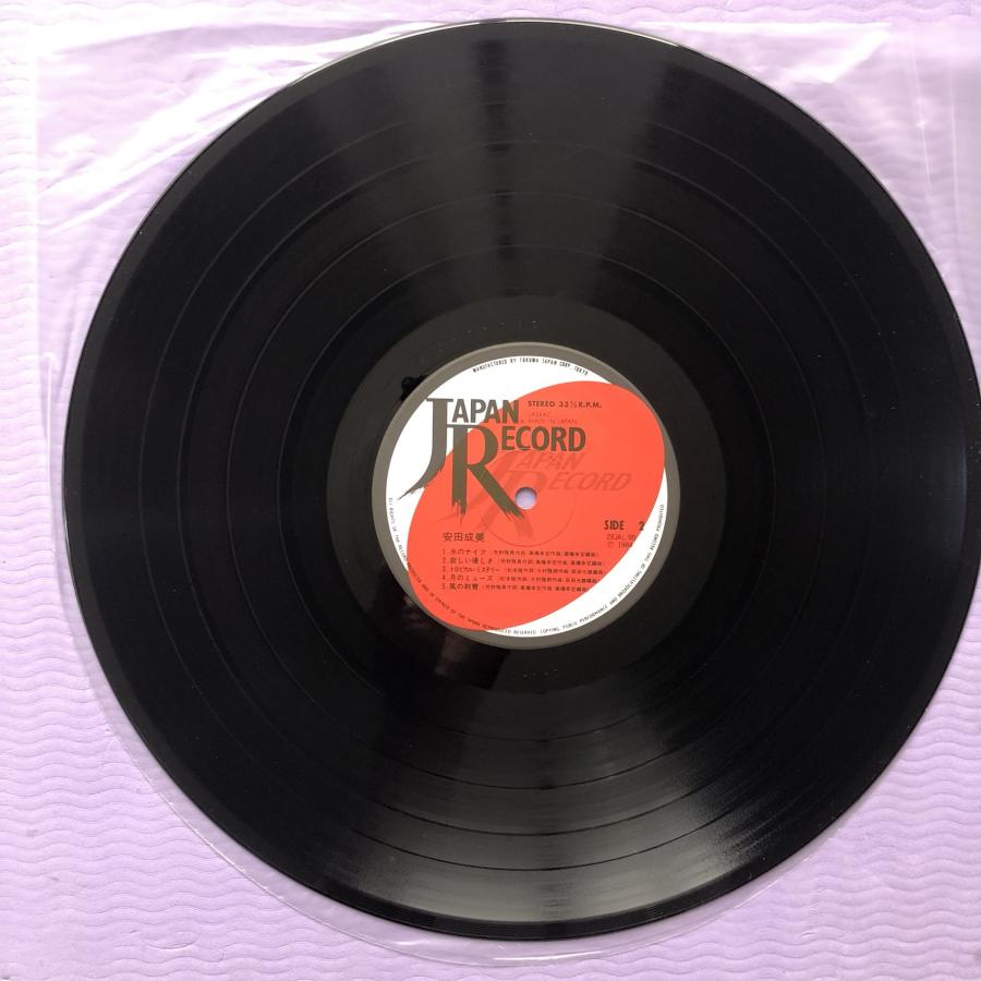 LP 未開封 見本盤 SAMPLE 安田成美 ginger 傷なし美盤 安田成美 Narumi Yasuda 1984年 LPレコード ファースト