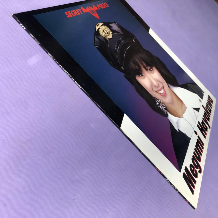 美盤 早川めぐみ Megumi Hayakawa 1985年 LPレコード 秘密警察 Secret