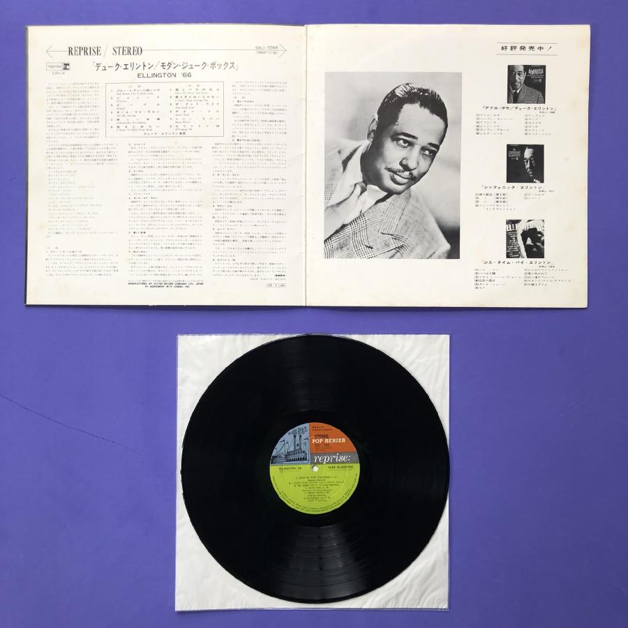 原信夫Collection 美盤 激レア 1970年国内初版 デューク・エリントン 