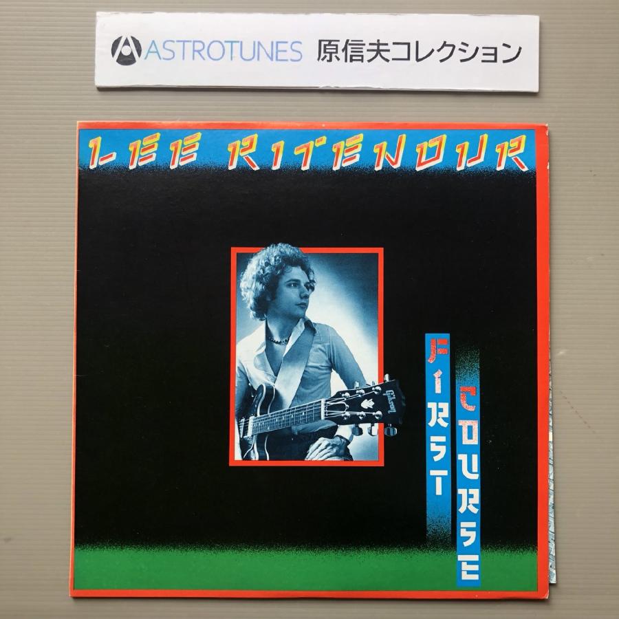 原信夫Collection 美盤 1976年米国盤 オリジナルリリース盤 リー・リトナー Lee Ritenour LPレコード First ...