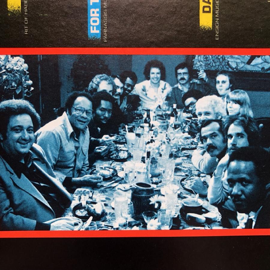 原信夫Collection 美盤 1976年米国盤 オリジナルリリース盤 リー・リトナー Lee Ritenour LPレコード First ...