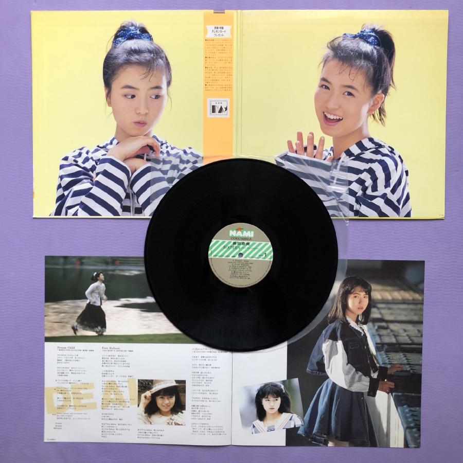 傷なし美盤 レア盤 島田奈美 Nami Shimada 1987年 LPレコード Sixteen
