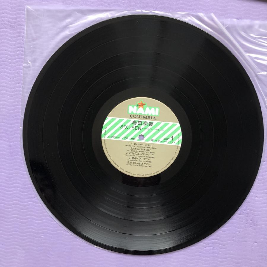 傷なし美盤 レア盤 島田奈美 Nami Shimada 1987年 LPレコード Sixteen