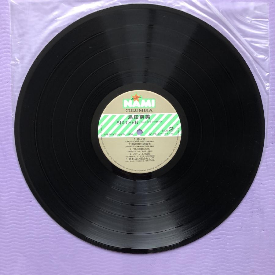 傷なし美盤 レア盤 島田奈美 Nami Shimada 1987年 LPレコード Sixteen
