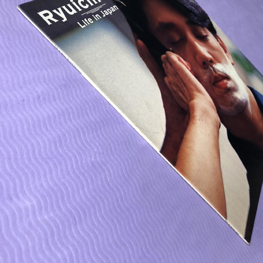 美盤 坂本龍一 Ryuichi Sakamoto 1983年 LPレコード 日本の生活 Life