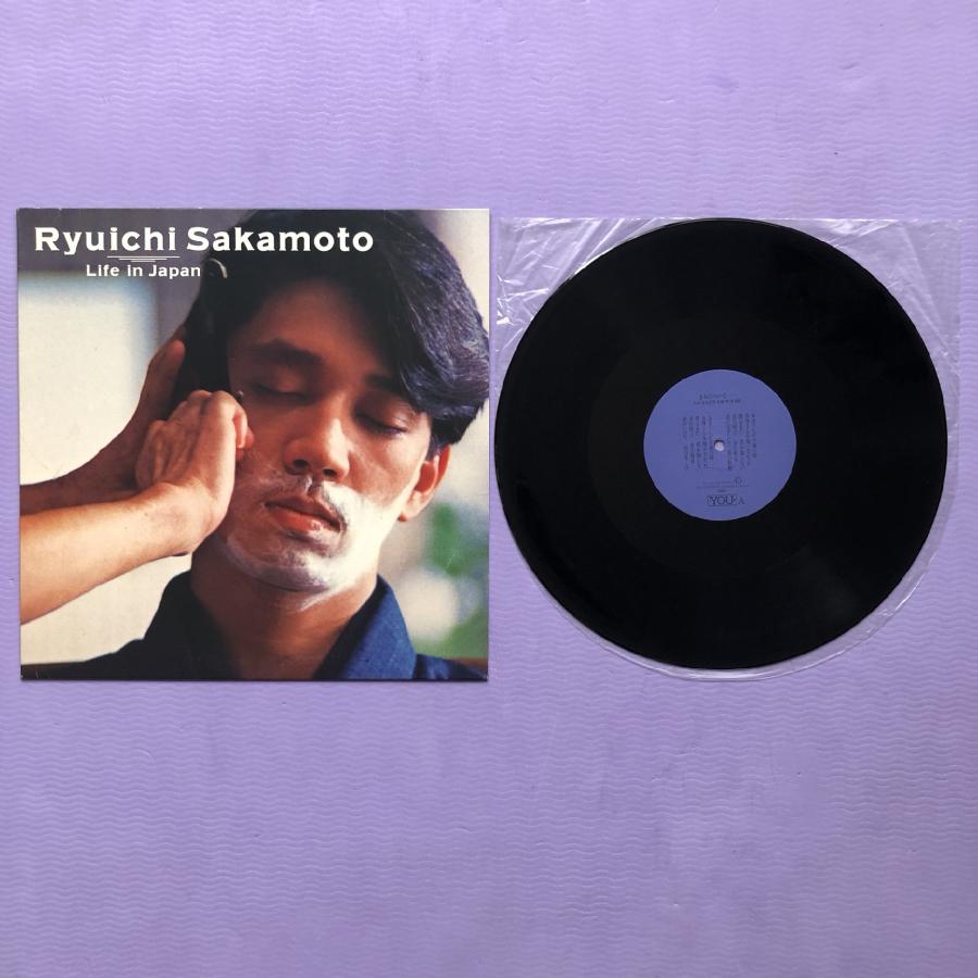美盤 坂本龍一 Ryuichi Sakamoto 1983年 LPレコード 日本の生活 Life