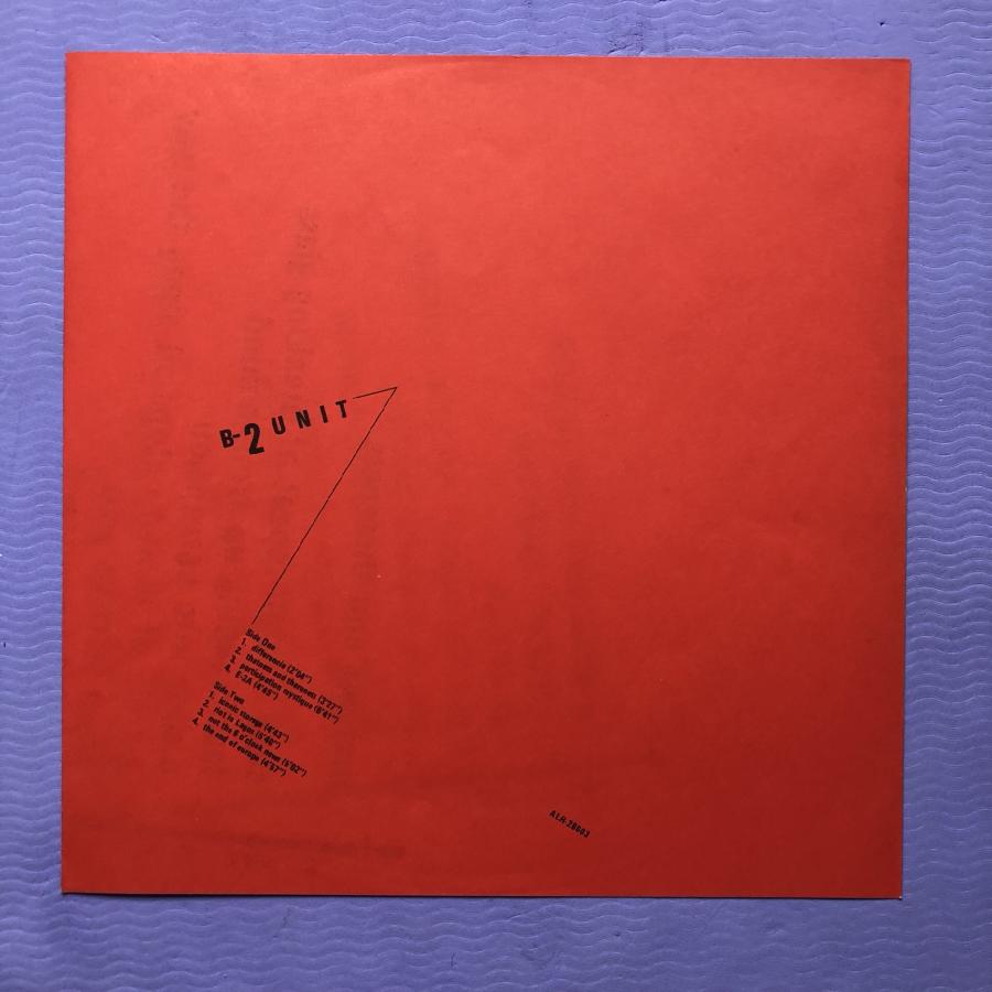 傷なし美盤 1980年オリジナルリリース盤 坂本龍一 Ryuichi Sakamoto LPレコード B-2ユニット B-2 Unit 名盤 帯付 大村憲司, 松武秀樹｜astrotunes｜06
