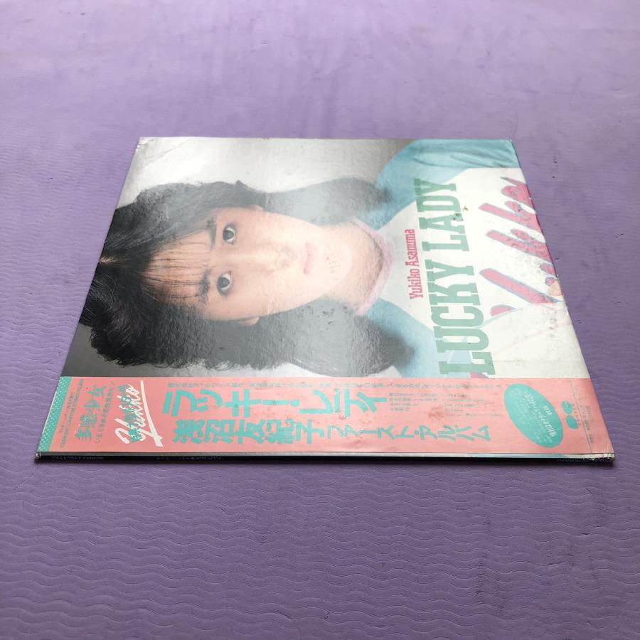 美盤 浅沼友紀子 Yukiko Asanuma 1983年 LPレコード ラッキー・レディ