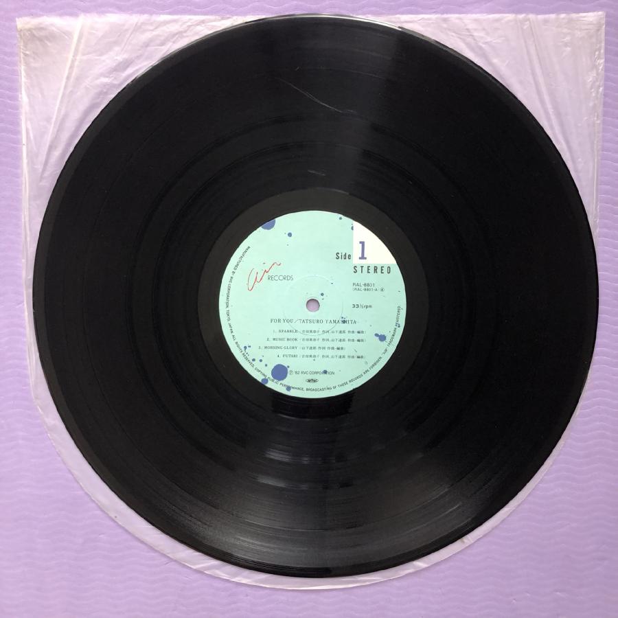 1982年 オリジナルリリース 山下達郎 Tatsuro Yamashita LPレコード