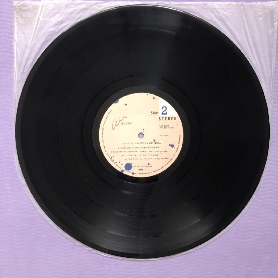 1982年 オリジナルリリース 山下達郎 Tatsuro Yamashita LPレコード